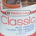 hrana porumbei toate anotimpurile 20kg versele